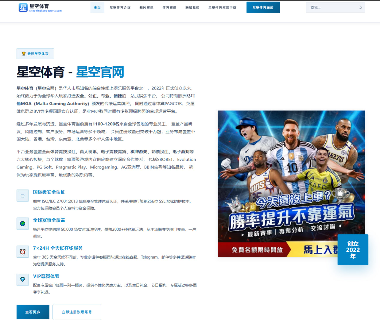 中国国家游泳队新秀在2026年游泳世锦赛中的突出表现评析 | HTH Sports