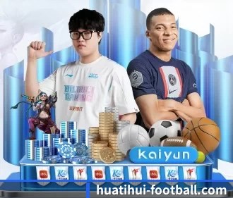 华体会世界杯 APP - HTH Sports